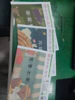 週三晨讀時間:904351
