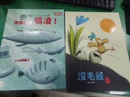 週三晨讀時間:91033_0