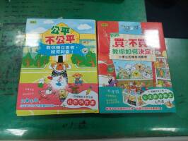 週三晨讀時間:91034_0