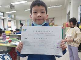 週三晨讀時間:97861_0